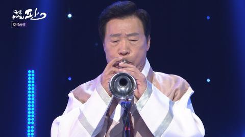 11회_ 열한번째 판!_6월 12일(토)_최경만 명인 외